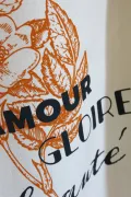 TORCHON DE CUISINE SÉRIGRAPHIÉ - Amour gloire et beauté